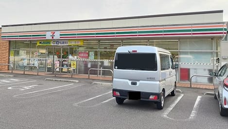 Naikan14 20241031000000