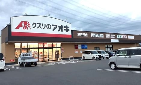 Naikan16 20241031000000