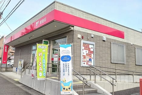 Naikan17 20241031000000