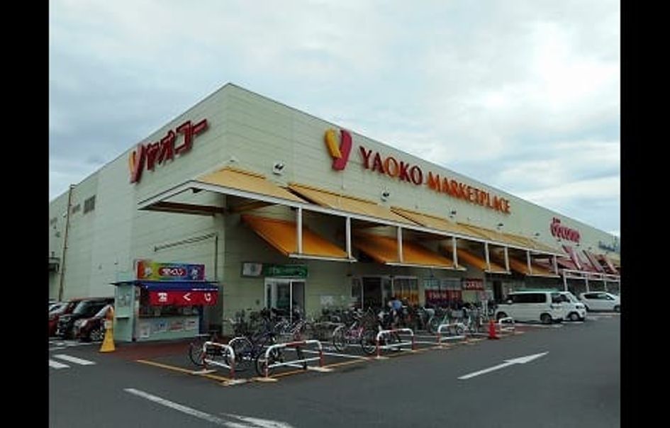 Naikan16 20200720000000 945x630