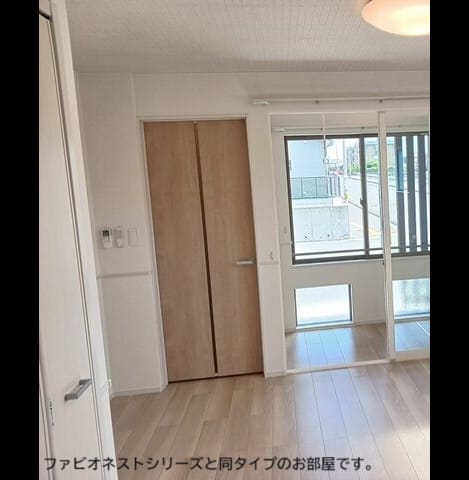 Naikan1 20260930000000