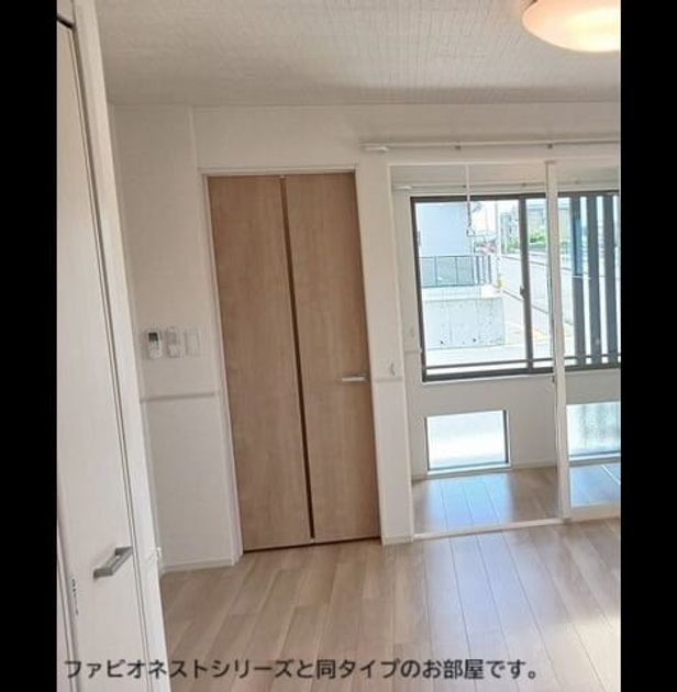 Naikan1 20260930000000 945x630