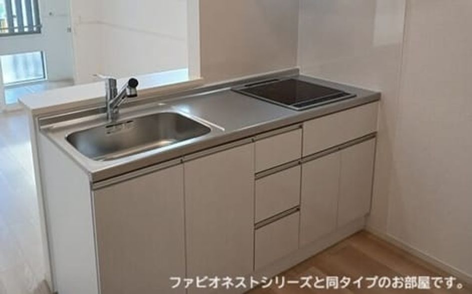 Naikan2 20260930000000 945x630