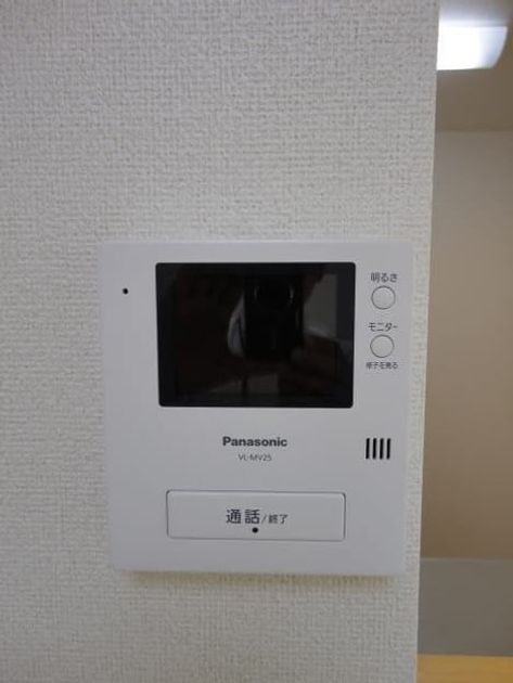 Naikan10 20220614000000 945x630