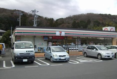 Naikan14 20200715000000