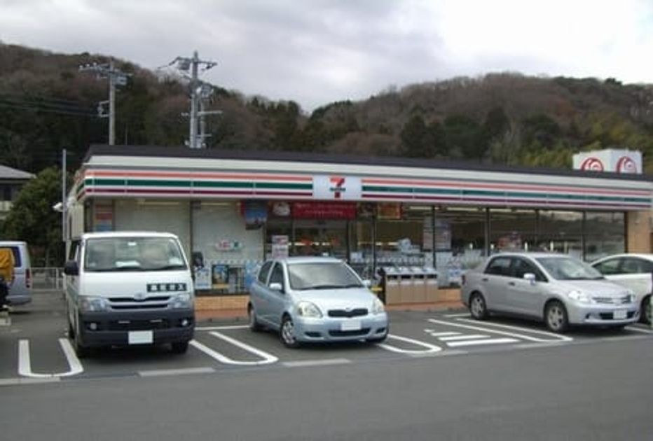 Naikan14 20200715000000 945x630