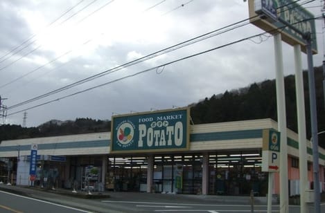 Naikan15 20200715000000