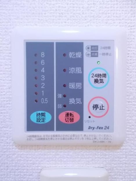 Naikan8 20190521000000