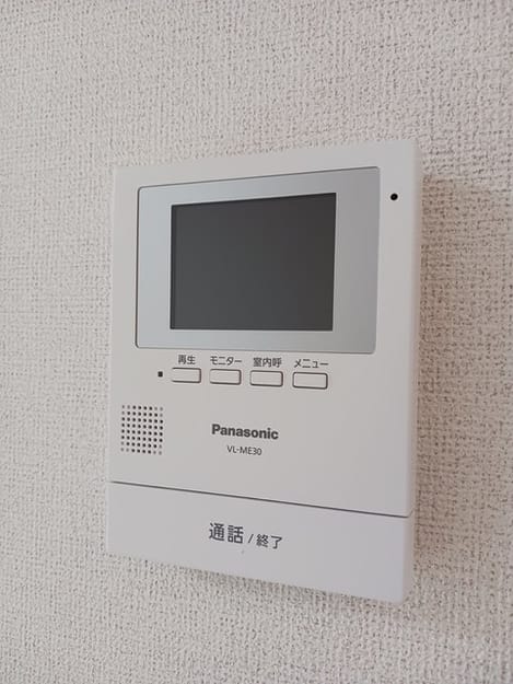Naikan10 20241007000000