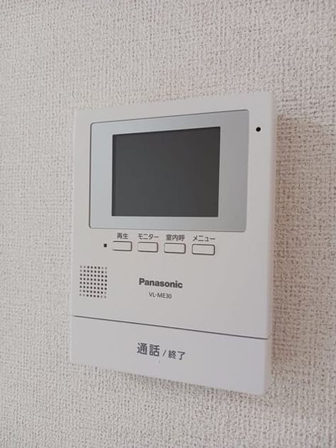 Naikan10 20241007000000 945x630