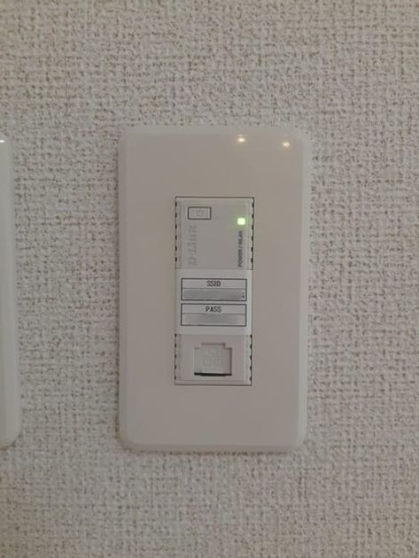 Naikan10 20240619000000 945x630