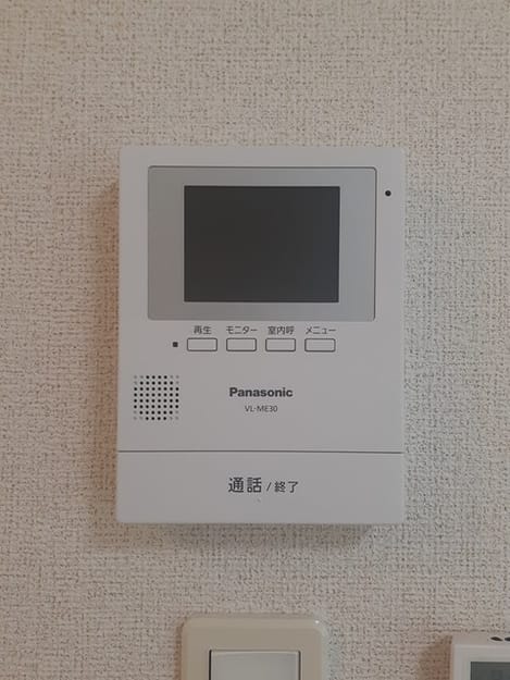 Naikan12 20240619000000