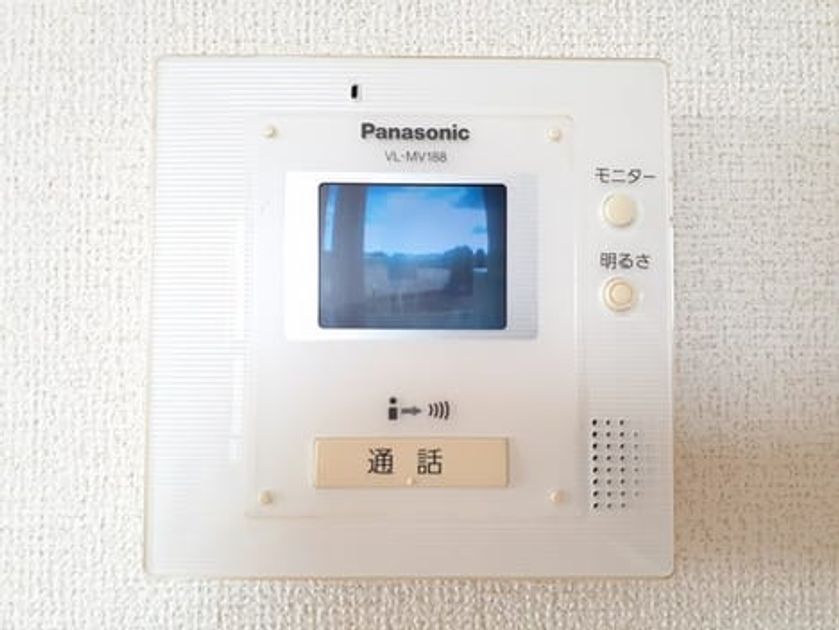 Naikan10 20220909000000 945x630