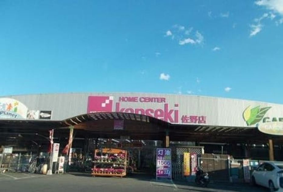 Naikan18 20210713000000 945x630