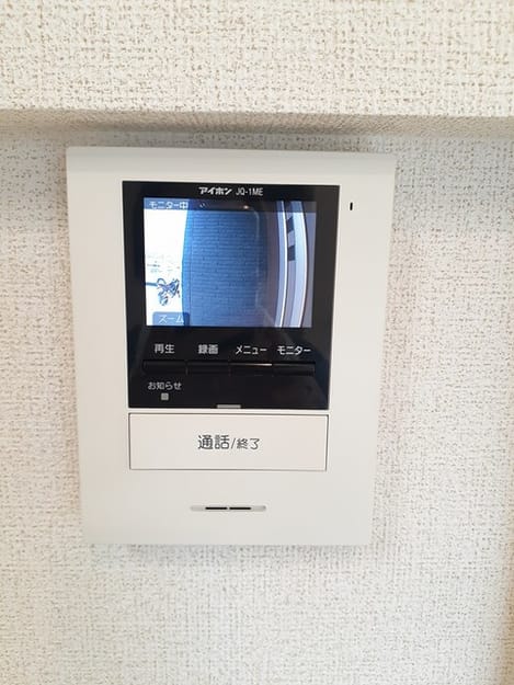 Naikan9 20240809000000