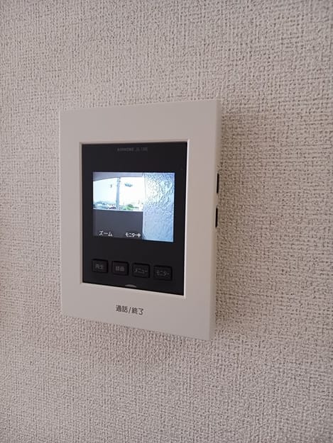 Naikan9 20241007000000