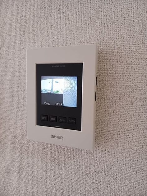 Naikan9 20241007000000 945x630