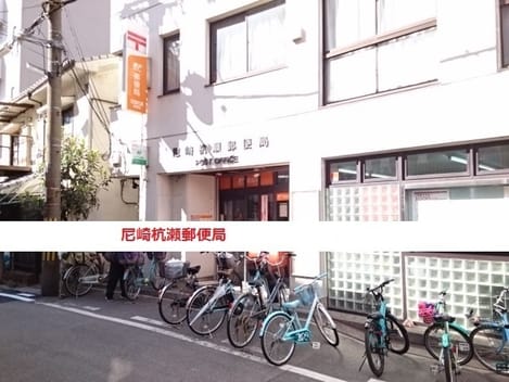 Naikan17 20260917000000