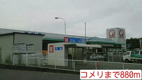 Naikan15 20150212000000