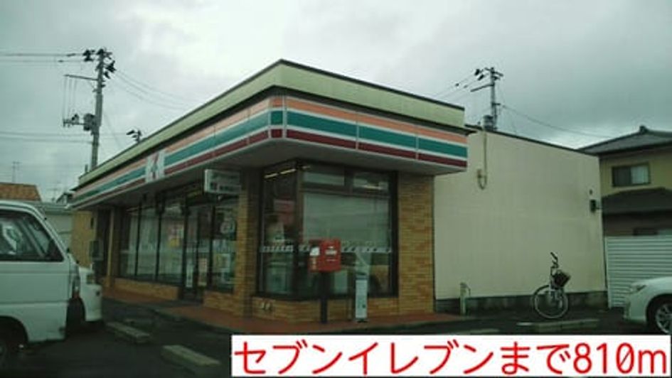 Naikan17 20150212000000 945x630