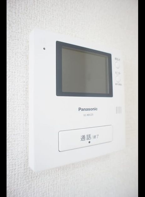 Naikan9 20200330000000 945x630