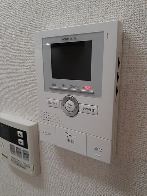 Naikan9 20240723000000
