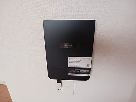 Naikan12 20261002000000