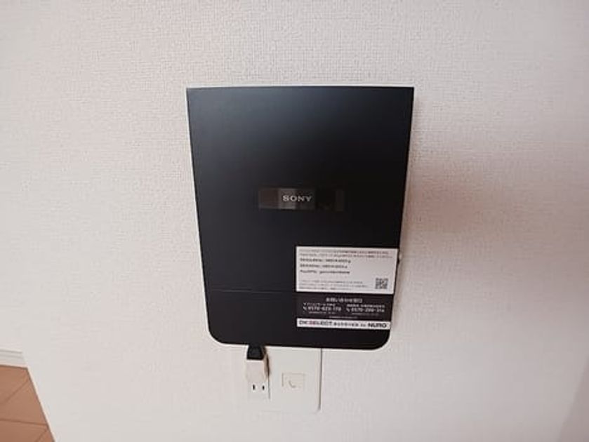 Naikan12 20261002000000 945x630
