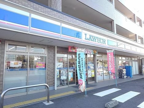 Naikan13 20201226000000