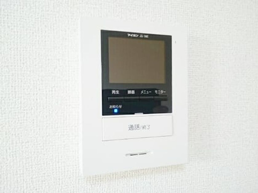 Naikan11 20200125000000 945x630