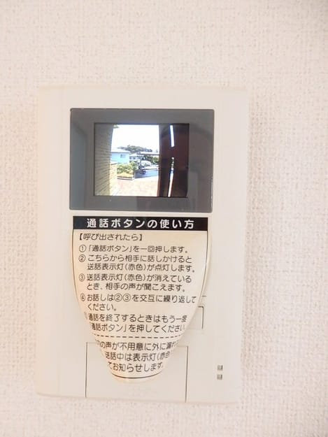 Naikan12 20200716000000