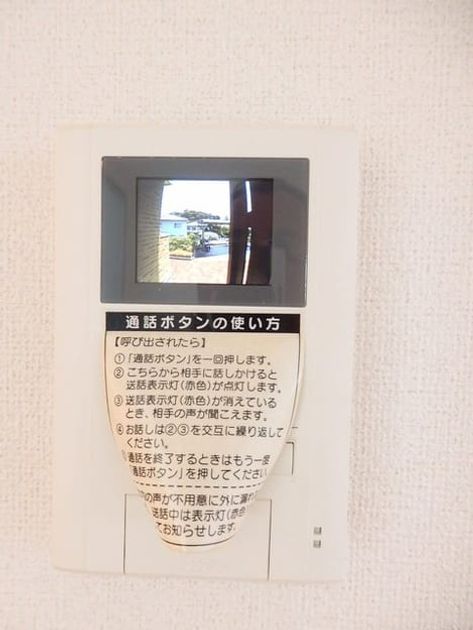 Naikan12 20200716000000 945x630