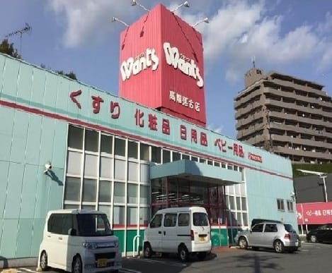 Naikan18 20230601000000