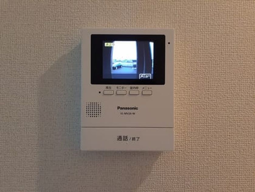 Naikan8 20220907000000 945x630
