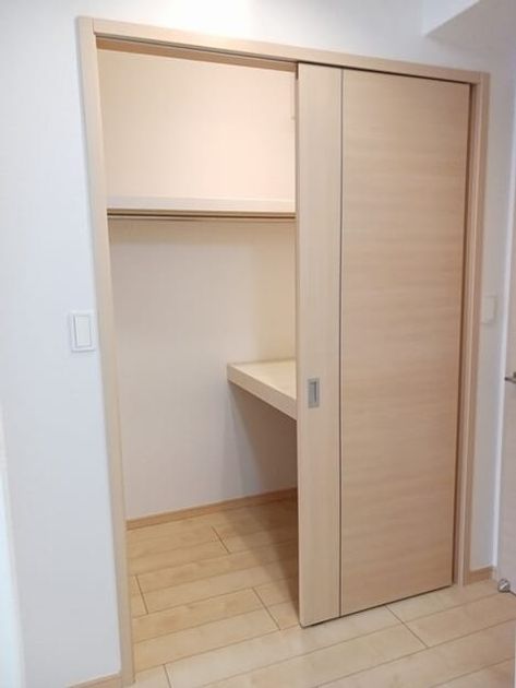 Naikan7 20250311000000 945x630