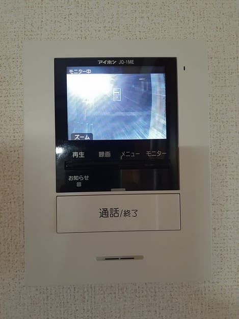 Naikan12 20240917000000