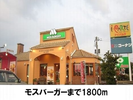 Naikan14 20170413000000