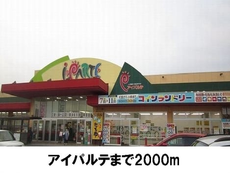 Naikan15 20170413000000