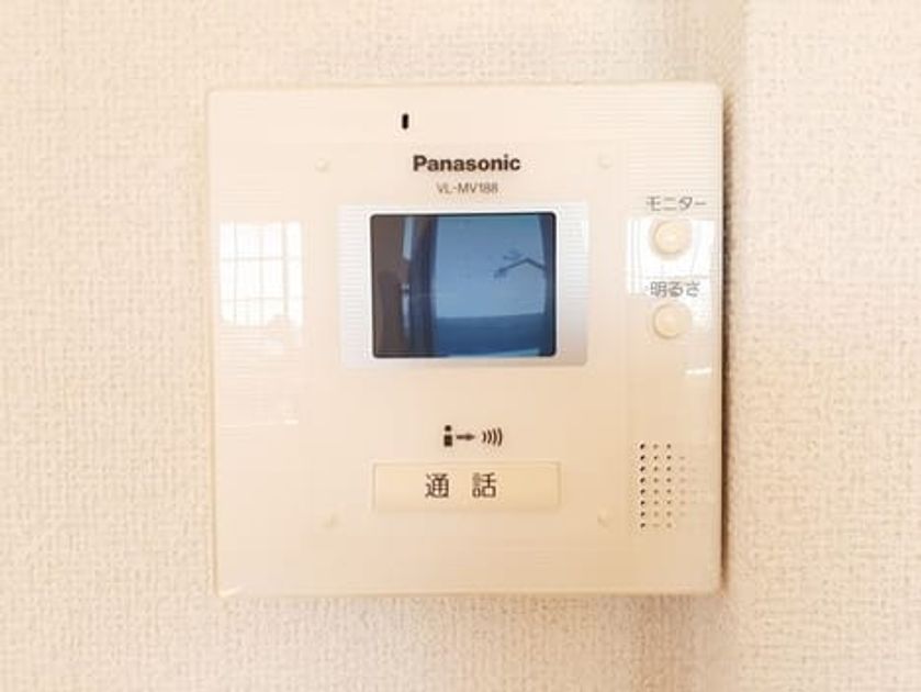 Naikan8 20220217000000 945x630