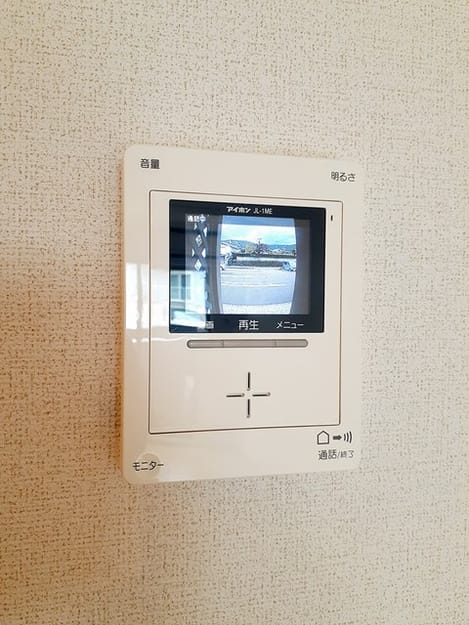 Naikan12 20240710000000