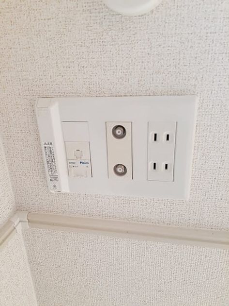 Naikan5 20240710000000 945x630