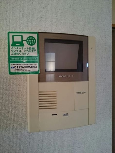 Naikan10 20201207000000 945x630