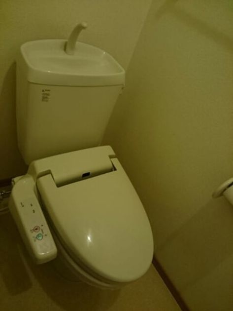 Naikan8 20201207000000 945x630