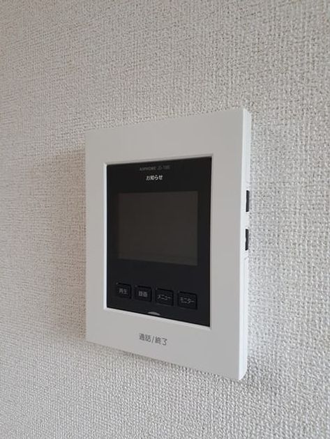 Naikan12 20230220000000 945x630