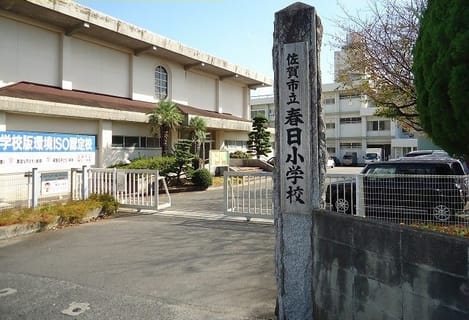 Naikan14 20200626000000