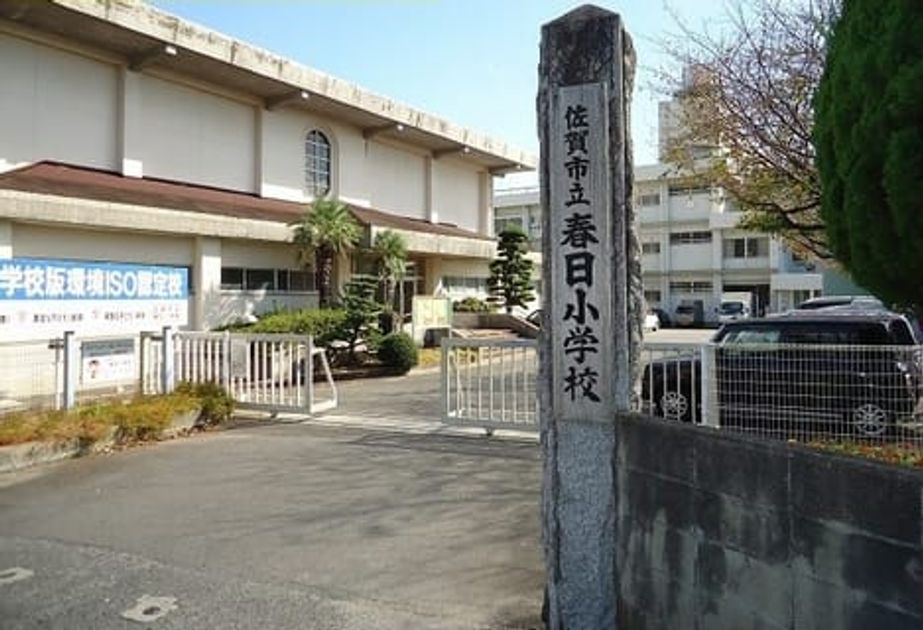 Naikan14 20200626000000 945x630