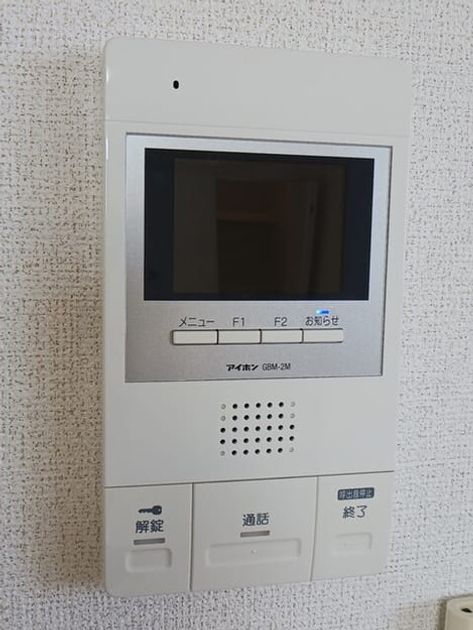 Naikan10 20250508000000 945x630