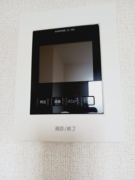 Naikan10 20251125000000