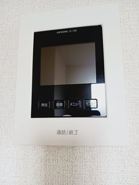 Naikan10 20251125000000 945x630