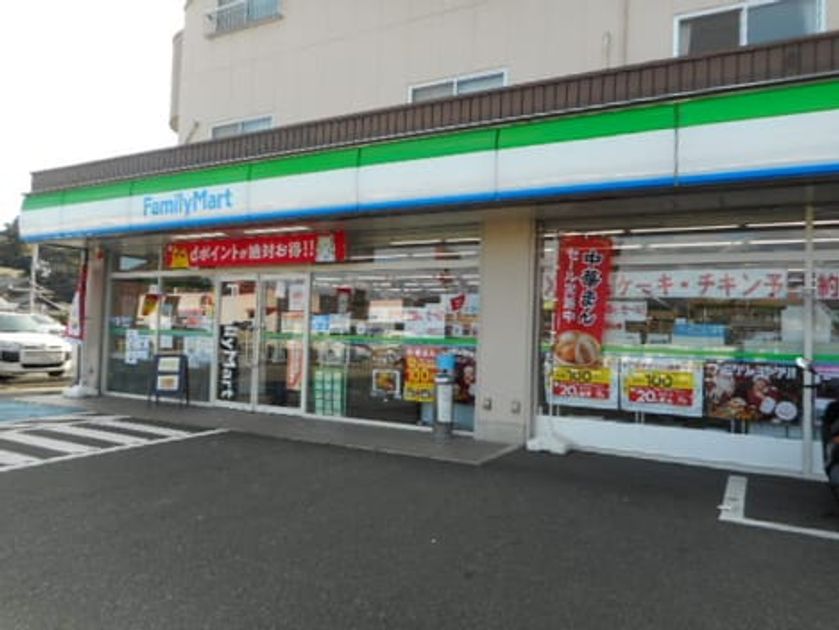 Naikan16 20260929000000 945x630